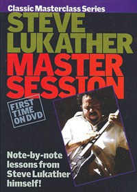 Master session Cover
