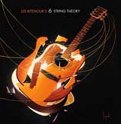 6 String theory Cover